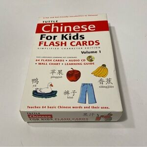 FLASH CARDS(CHINESE) VOLUME 1